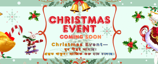 zbazzapp.net-এর সাথে জিতে নিন বড় পুরস্কার banner image